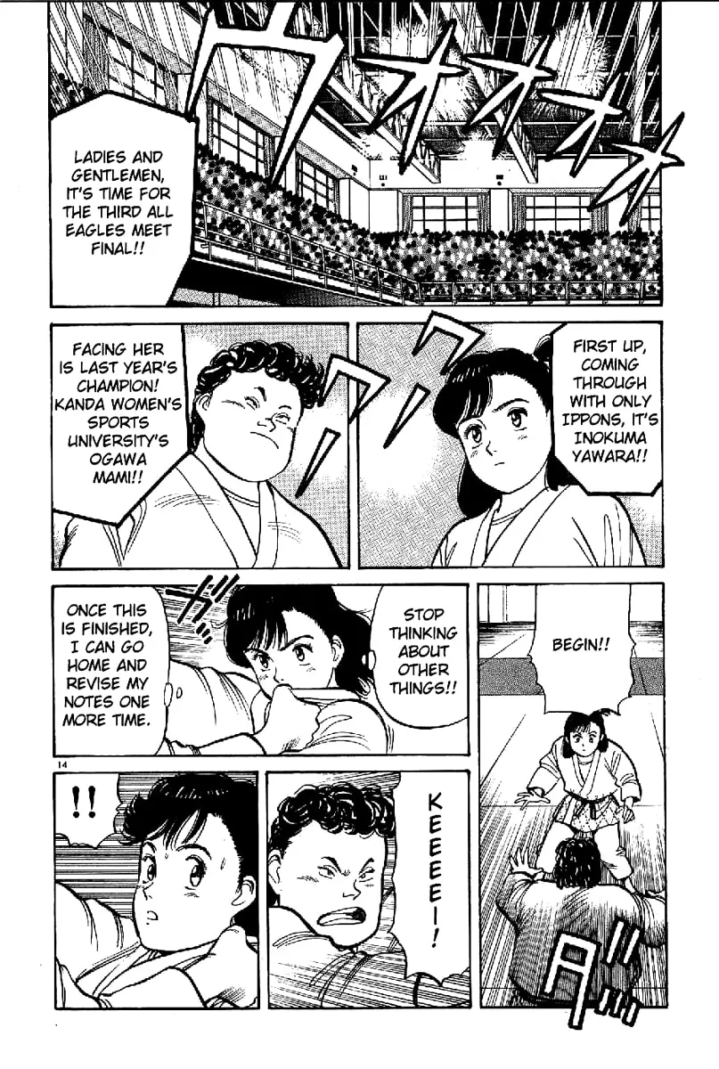 Read Yawara! chapter 62 image 13 on Lezhin