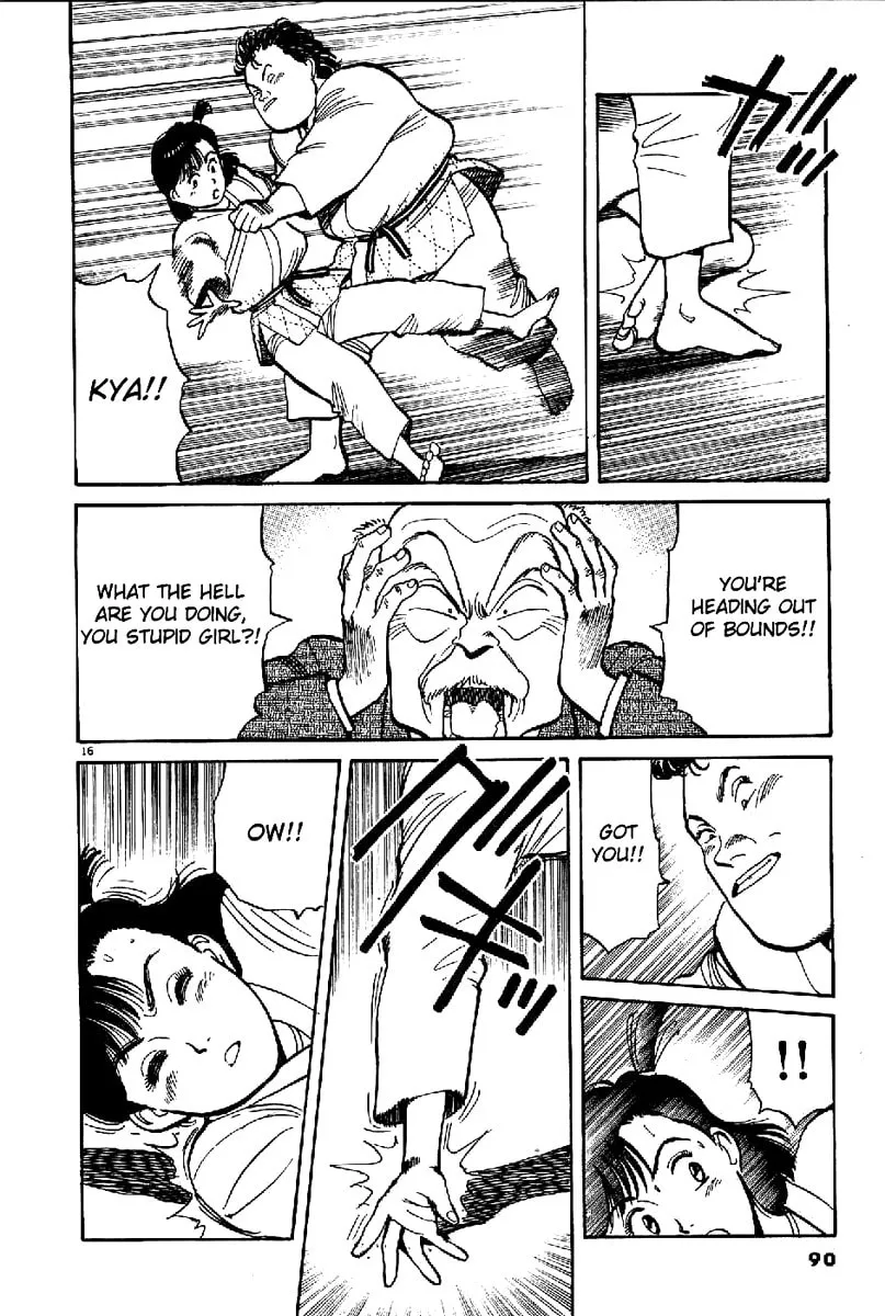 Read Yawara! chapter 62 image 15 on Lezhin
