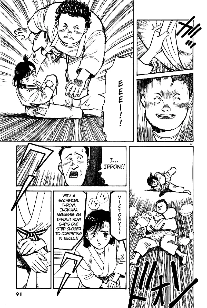 Read Yawara! chapter 62 image 16 on Lezhin