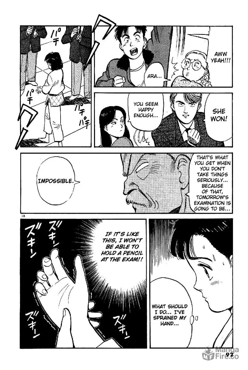 Read Yawara! chapter 62 image 17 on Lezhin