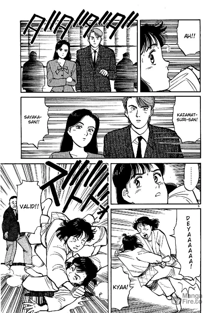 Read Yawara! chapter 62 image 4 on Lezhin