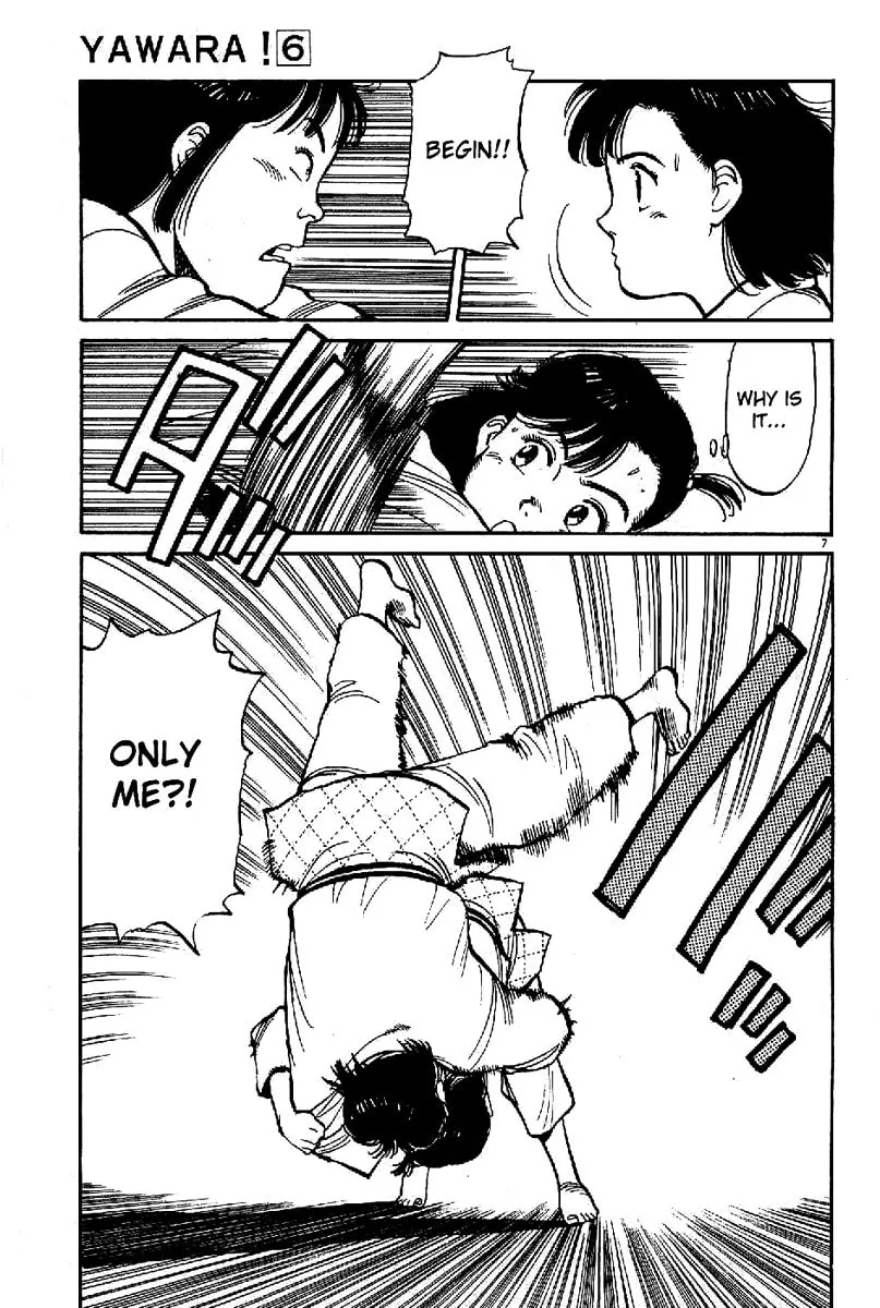 Read Yawara! chapter 62 image 6 on Lezhin