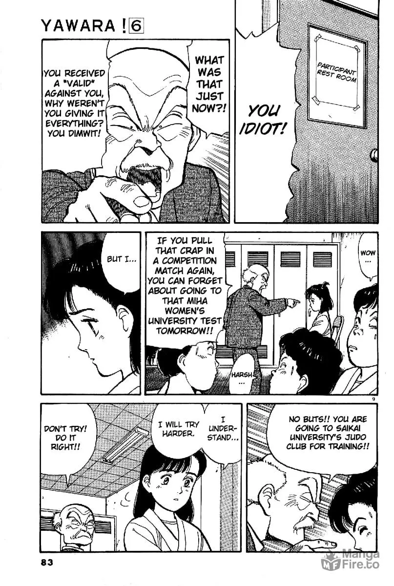 Read Yawara! chapter 62 image 8 on Lezhin