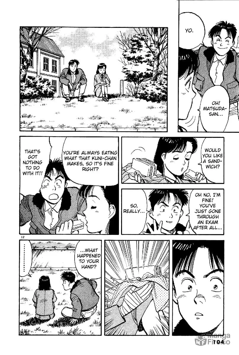 Read Yawara! chapter 63 image 11 on Lezhin