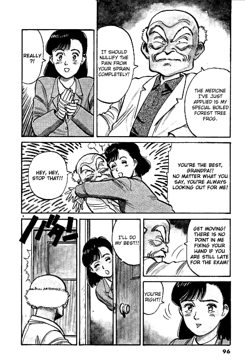 Read Yawara! chapter 63 image 3 on Lezhin