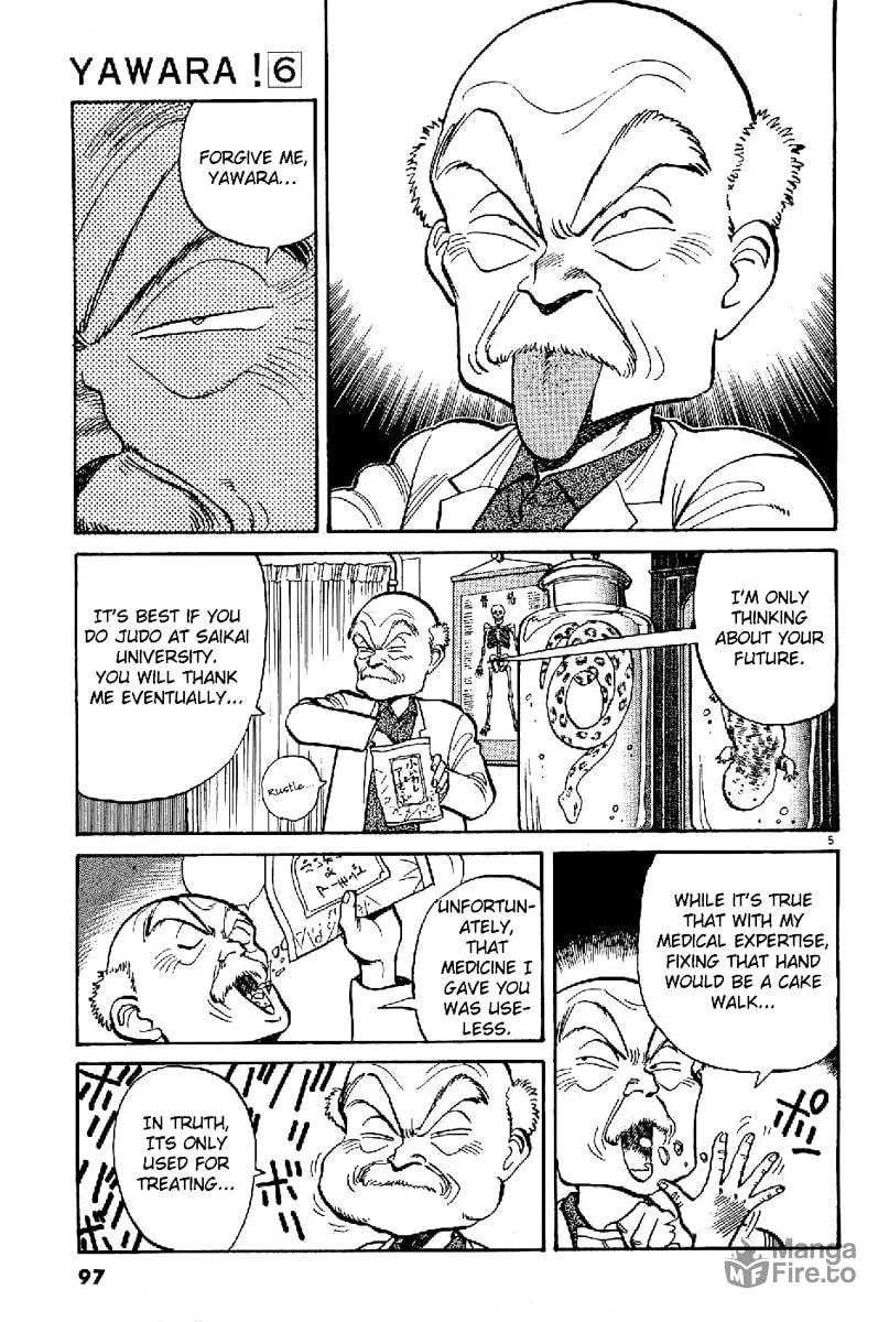 Read Yawara! chapter 63 image 4 on Lezhin