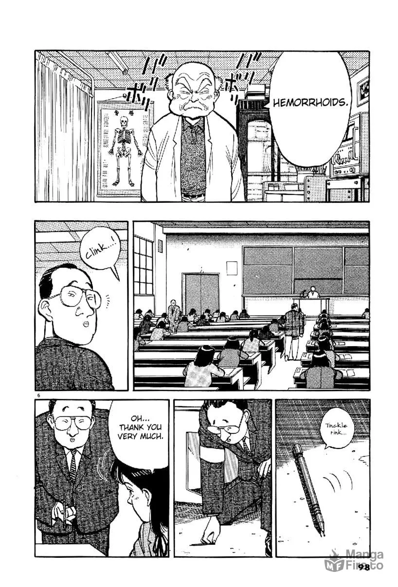 Read Yawara! chapter 63 image 5 on Lezhin