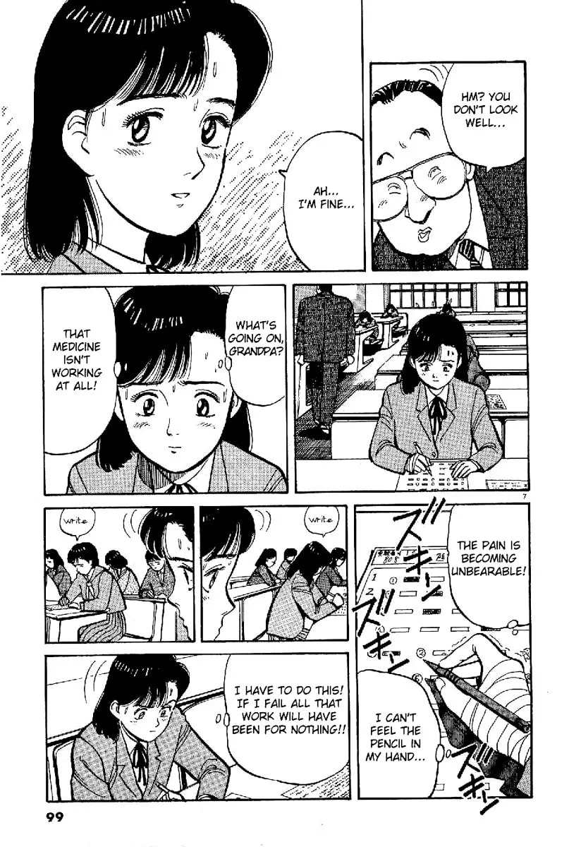Read Yawara! chapter 63 image 6 on Lezhin