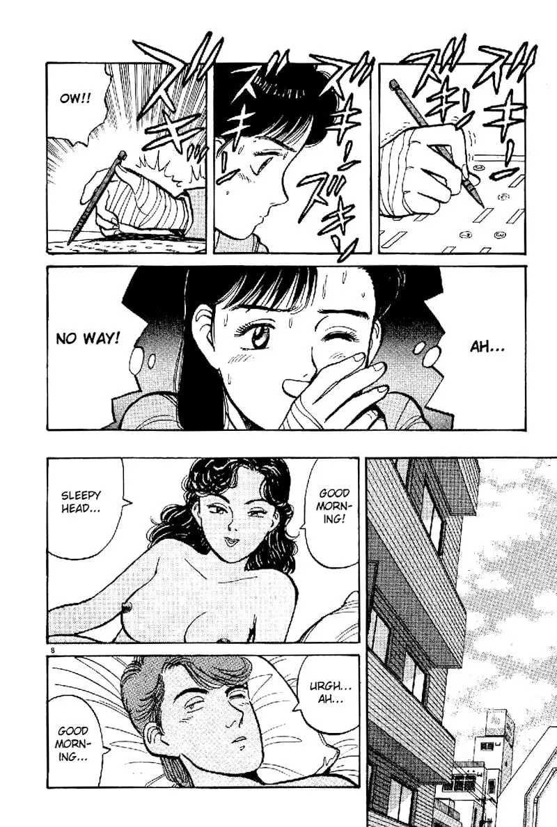 Read Yawara! chapter 63 image 7 on Lezhin