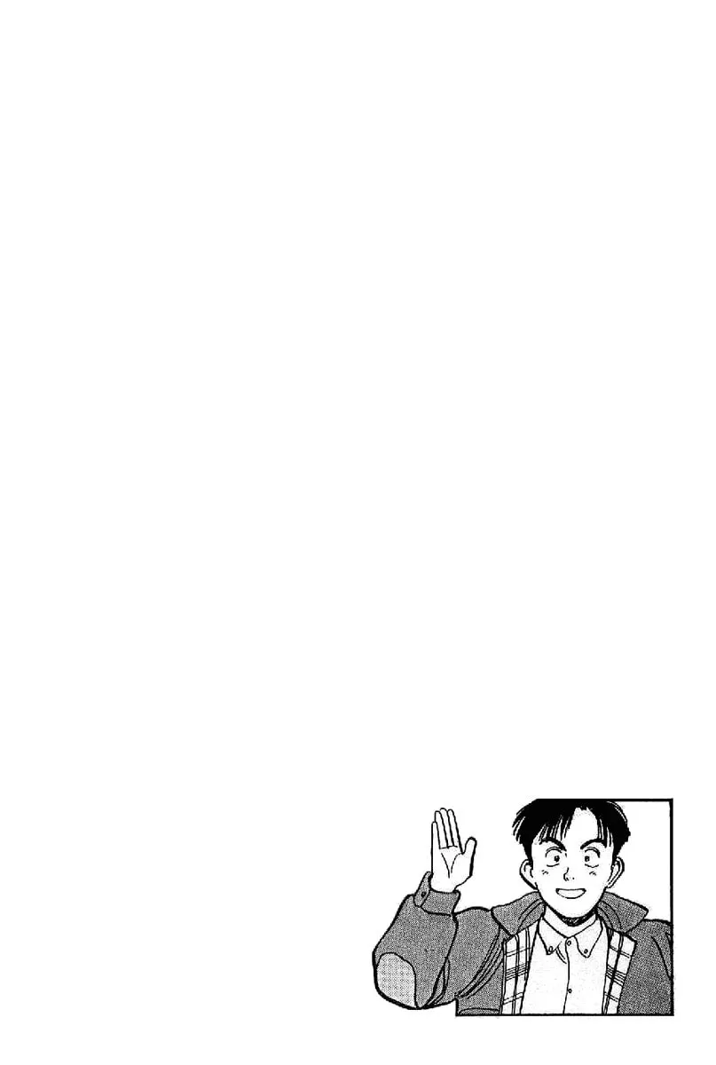Read Yawara! chapter 64 image 15 on Lezhin