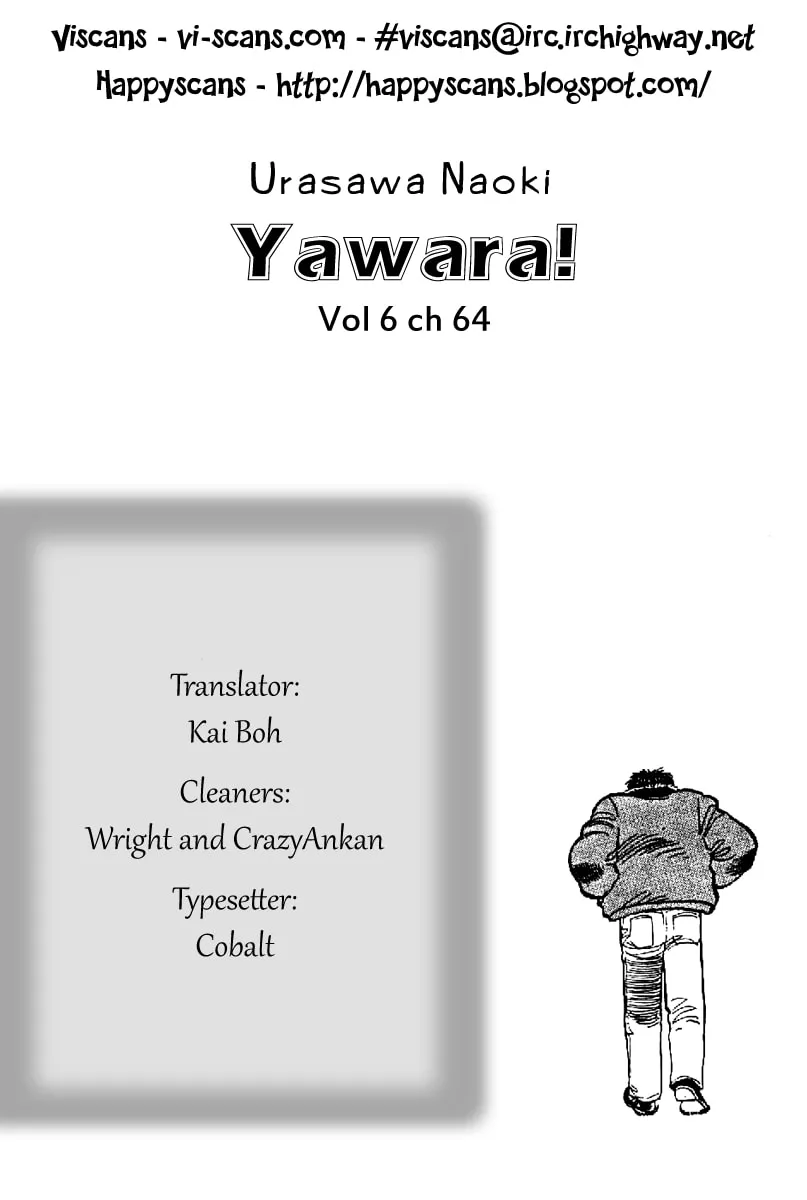 Read Yawara! chapter 64 image 16 on Lezhin