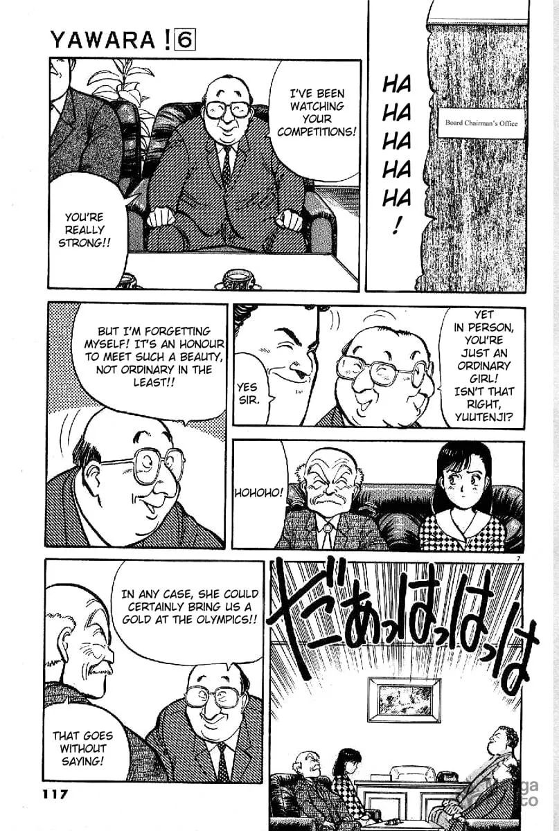 Read Yawara! chapter 64 image 4 on Lezhin