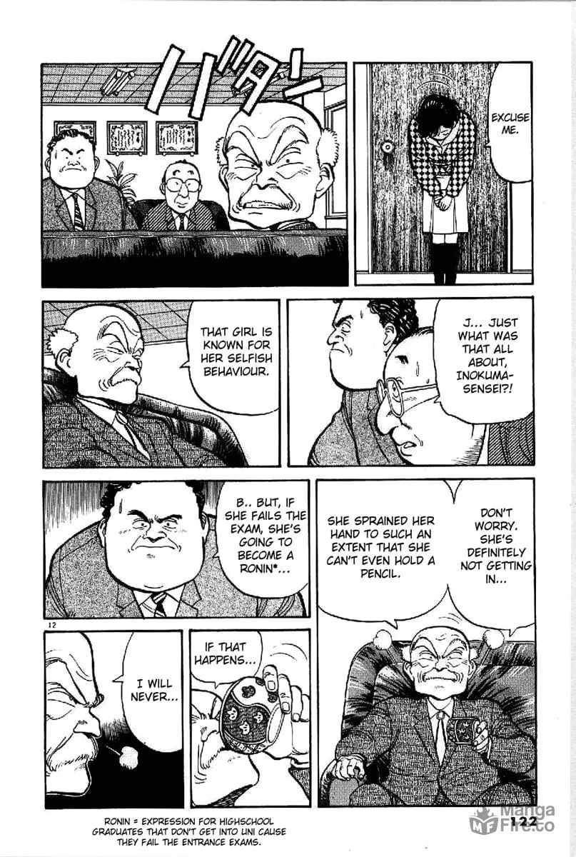 Read Yawara! chapter 64 image 9 on Lezhin