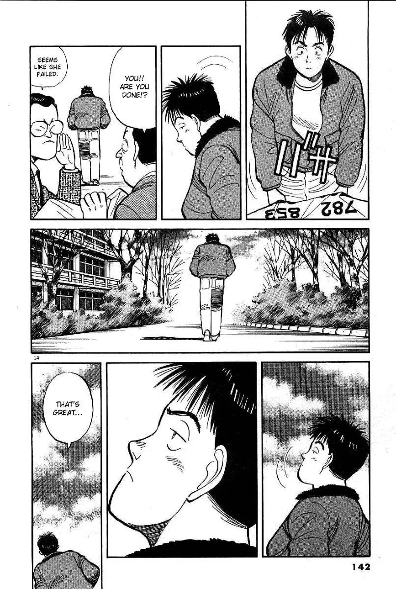 Read Yawara! chapter 65 image 13 on Lezhin
