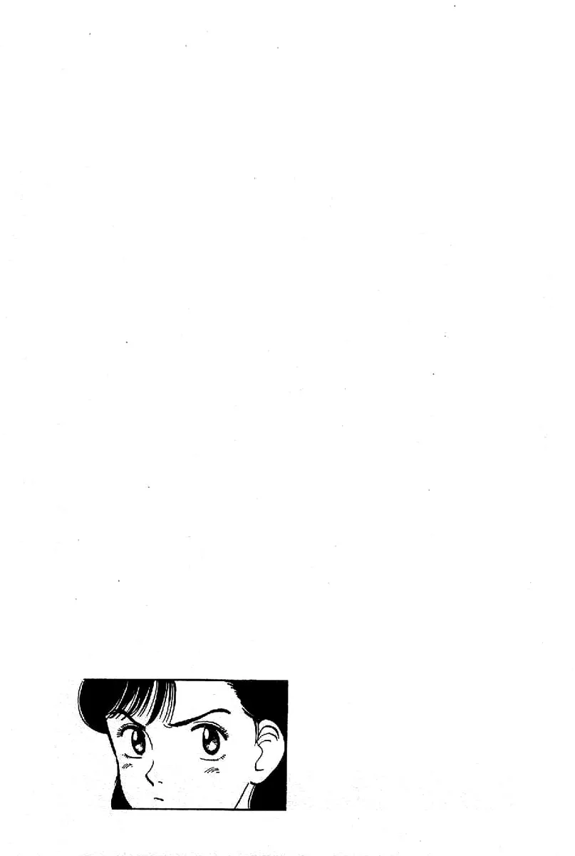 Read Yawara! chapter 65 image 18 on Lezhin