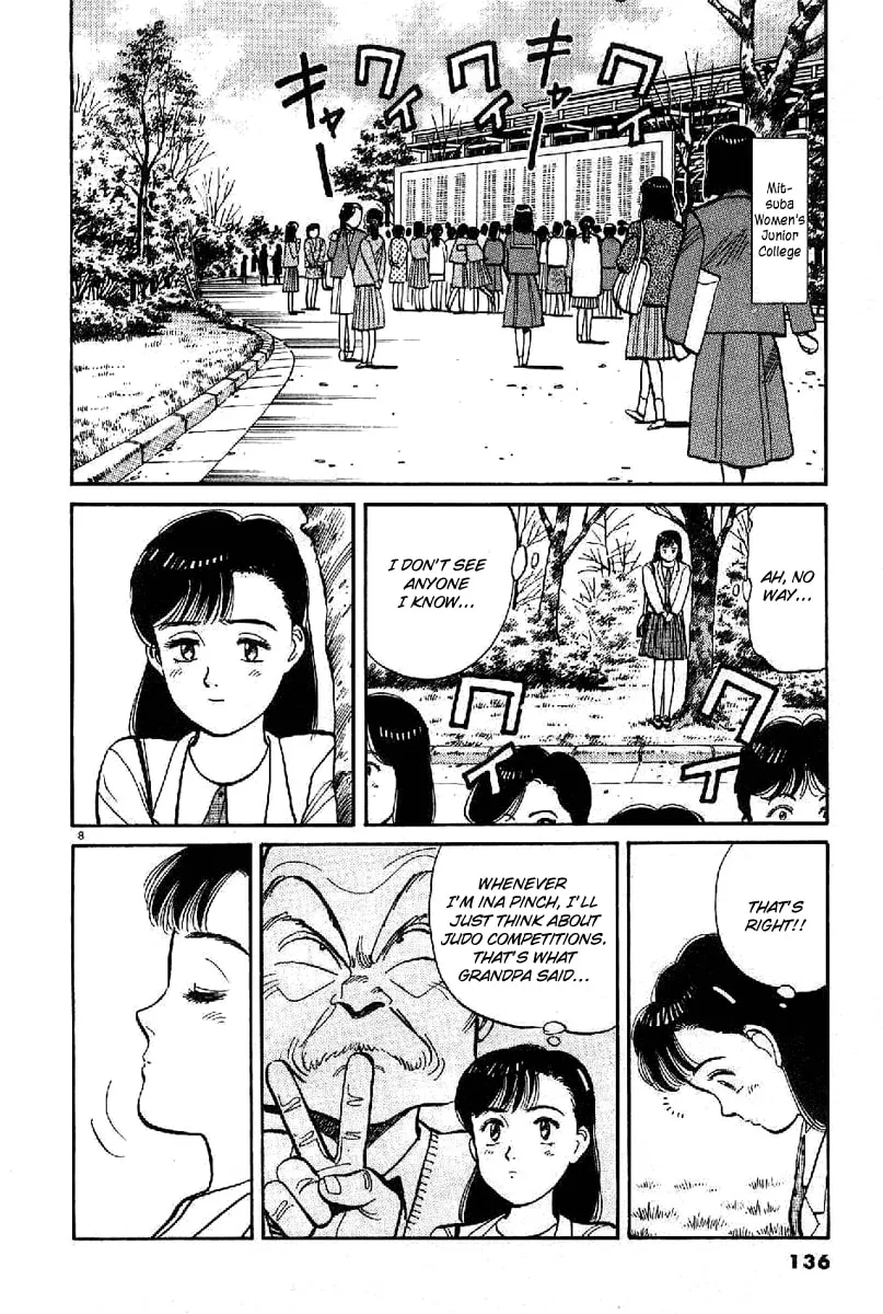 Read Yawara! chapter 65 image 7 on Lezhin