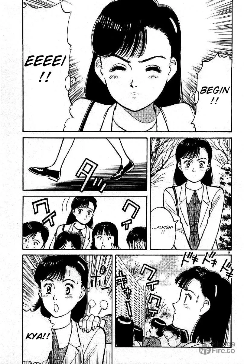 Read Yawara! chapter 65 image 8 on Lezhin