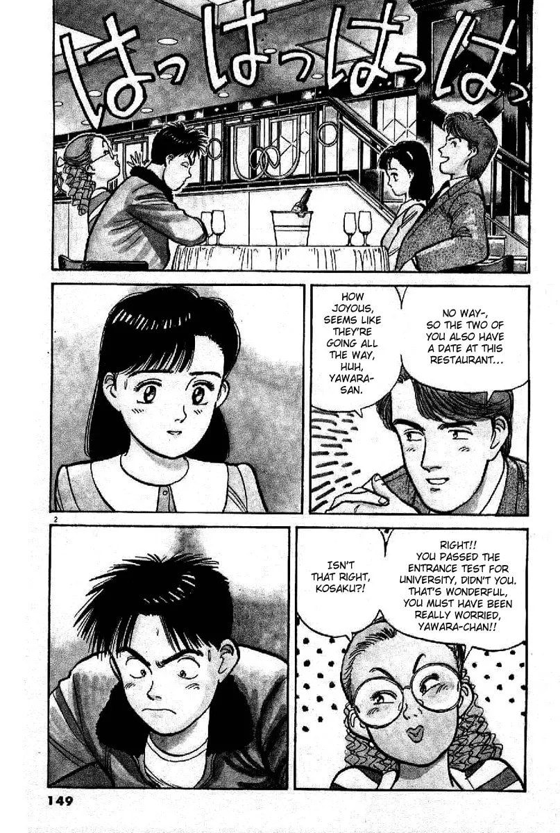 Read Yawara! chapter 66 image 1 on Lezhin