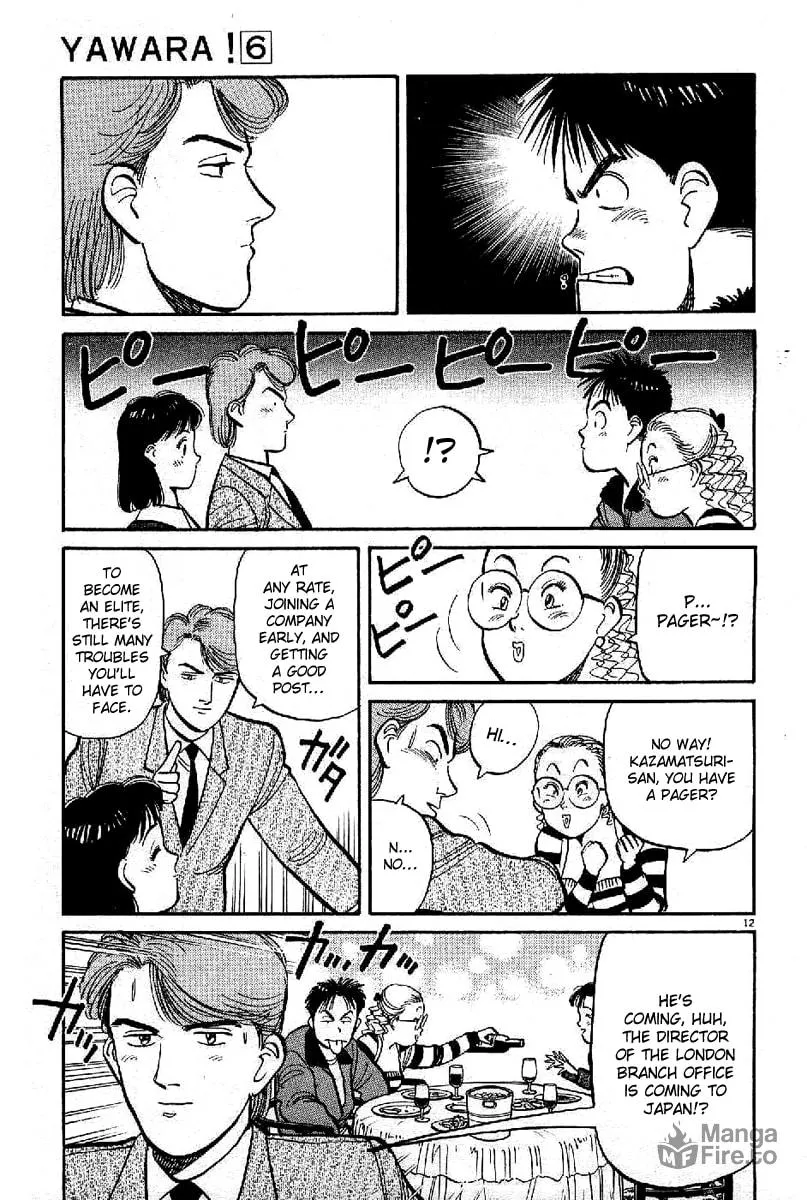 Read Yawara! chapter 66 image 11 on Lezhin
