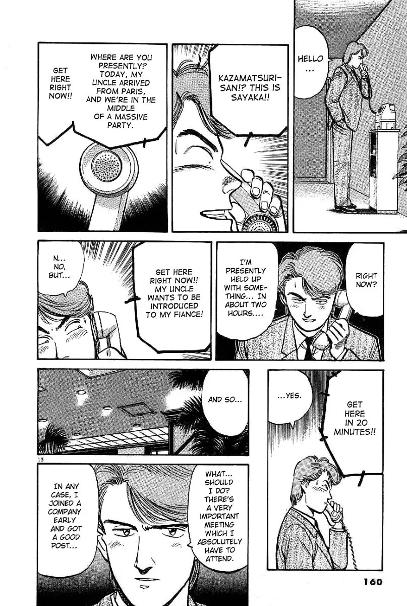 Read Yawara! chapter 66 image 12 on Lezhin