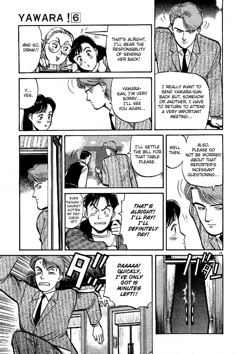 Read Yawara! chapter 66 image 13 on Lezhin