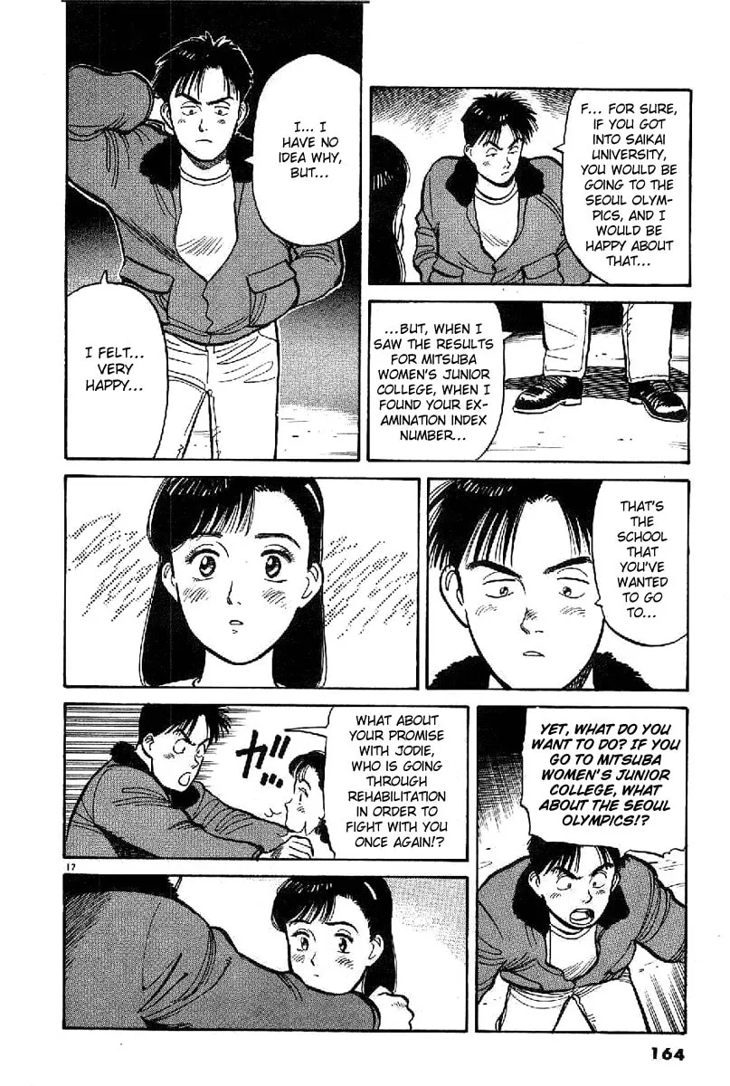 Read Yawara! chapter 66 image 16 on Lezhin