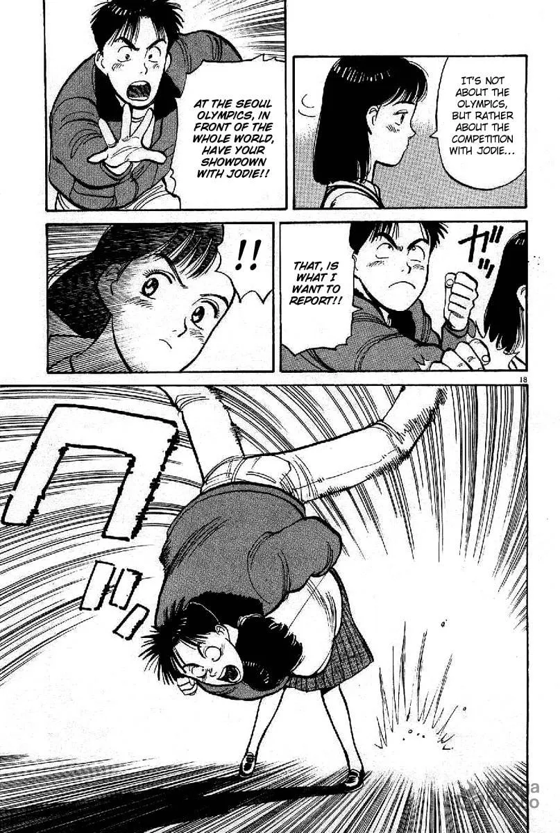 Read Yawara! chapter 66 image 17 on Lezhin