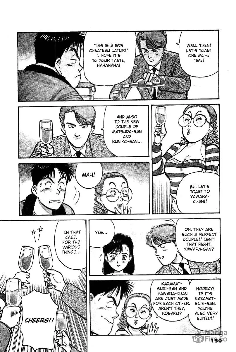 Read Yawara! chapter 66 image 2 on Lezhin