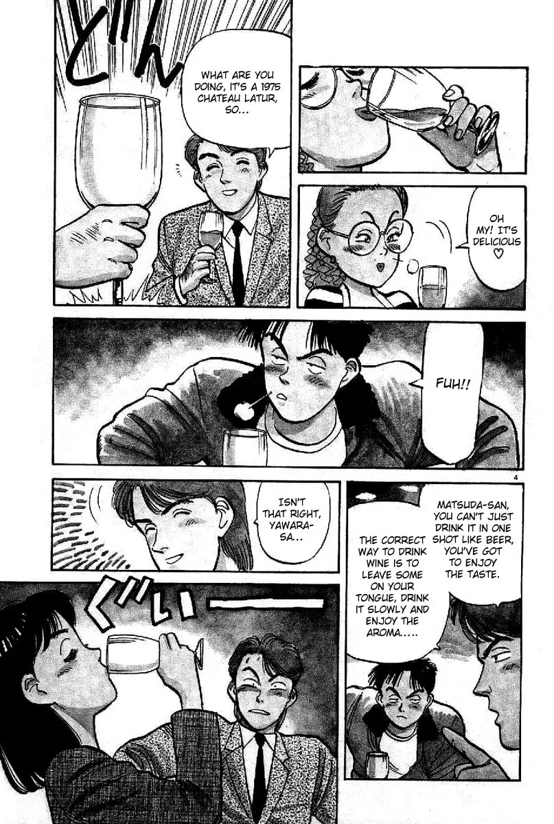 Read Yawara! chapter 66 image 3 on Lezhin