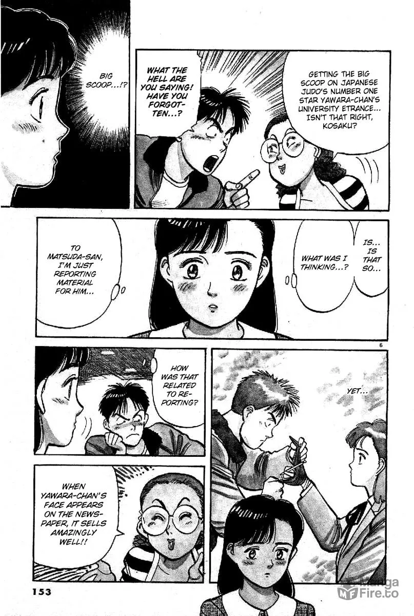 Read Yawara! chapter 66 image 5 on Lezhin