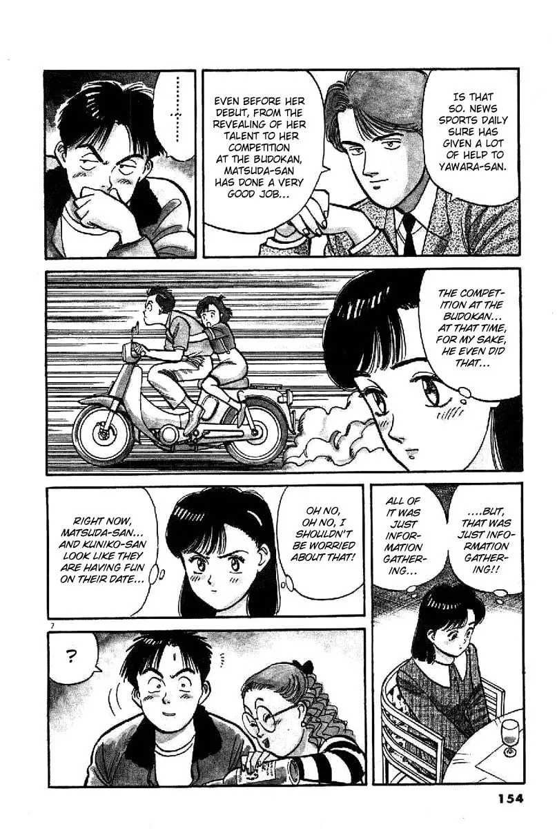 Read Yawara! chapter 66 image 6 on Lezhin