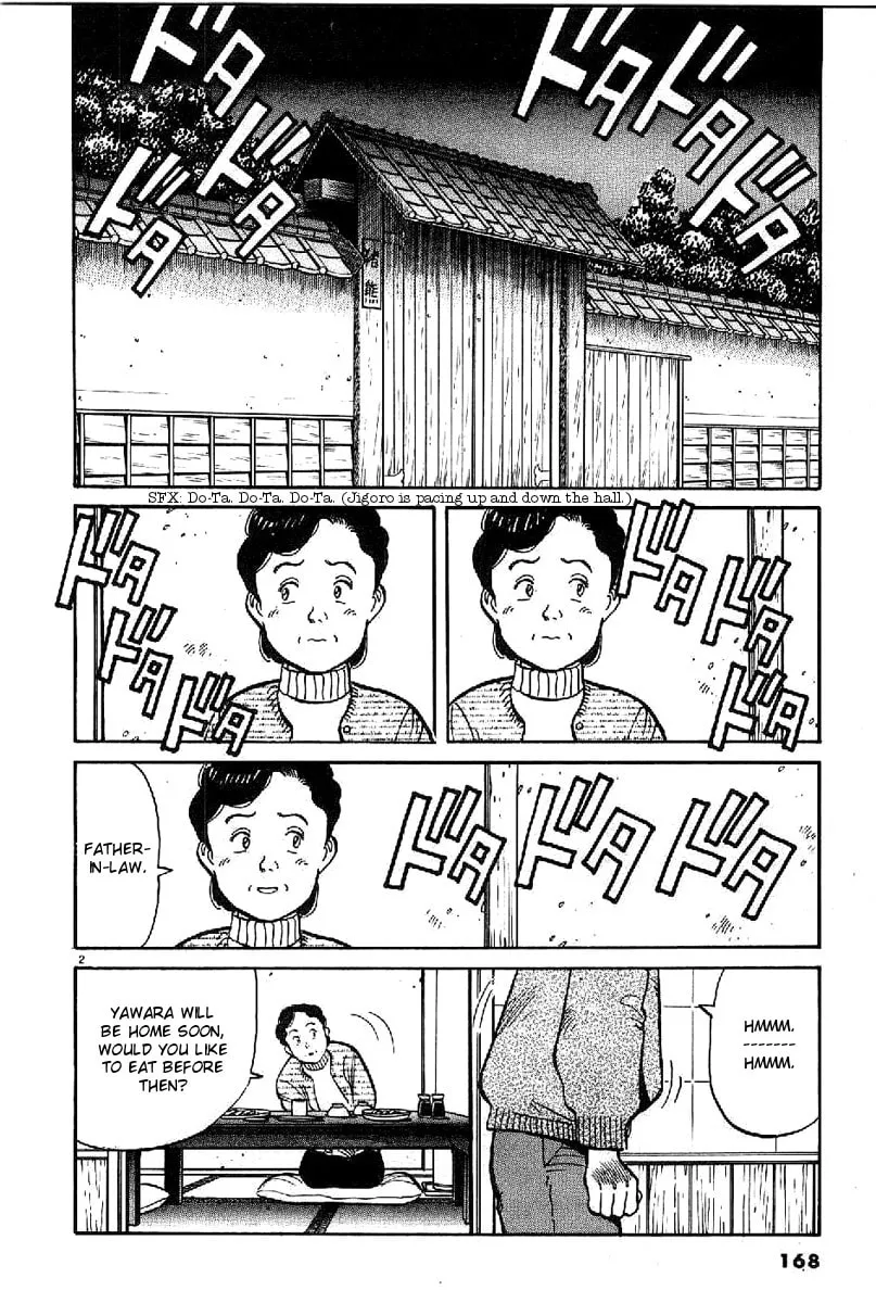Read Yawara! chapter 67 image 1 on Lezhin
