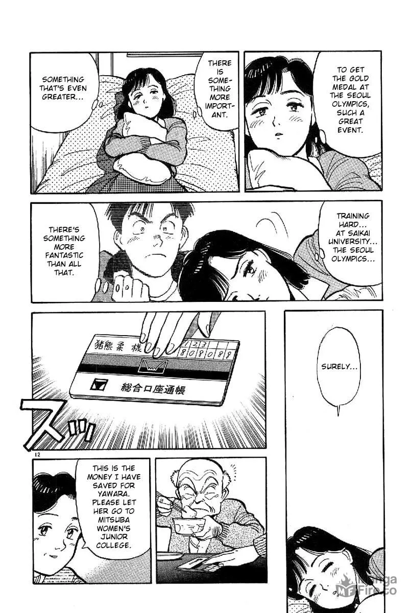 Read Yawara! chapter 67 image 11 on Lezhin