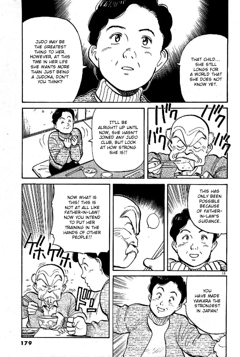 Read Yawara! chapter 67 image 12 on Lezhin