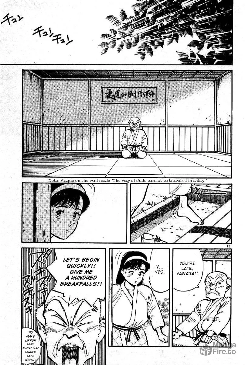 Read Yawara! chapter 67 image 14 on Lezhin