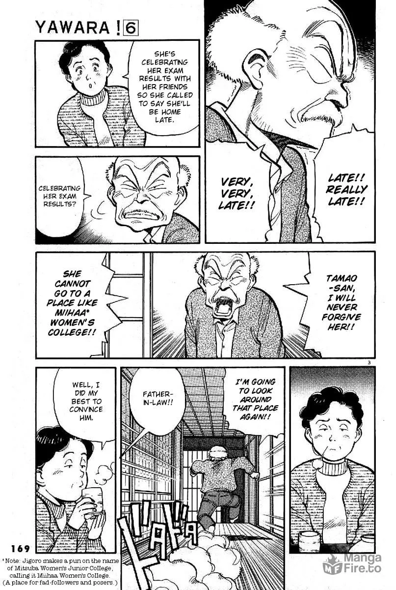 Read Yawara! chapter 67 image 2 on Lezhin