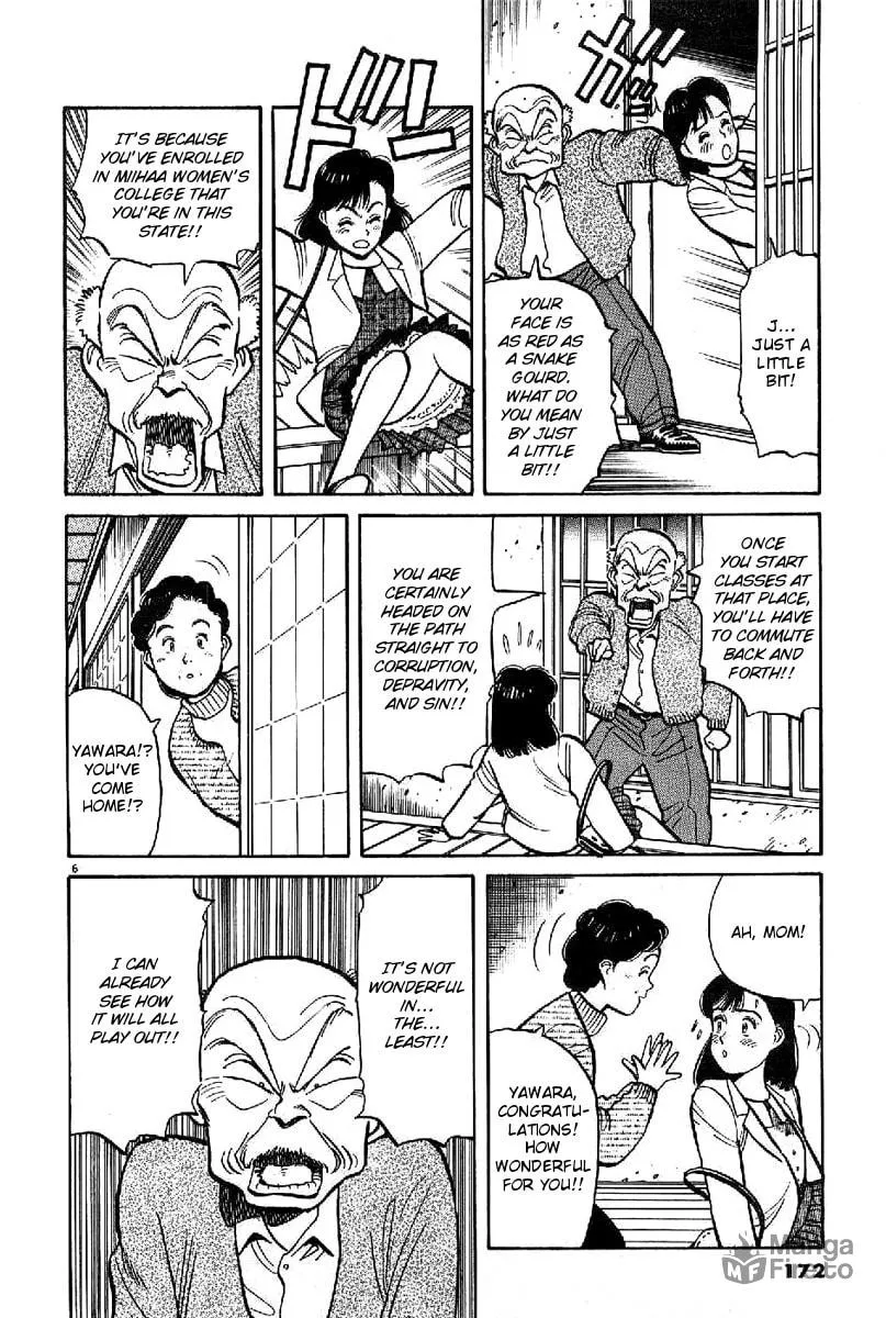 Read Yawara! chapter 67 image 5 on Lezhin