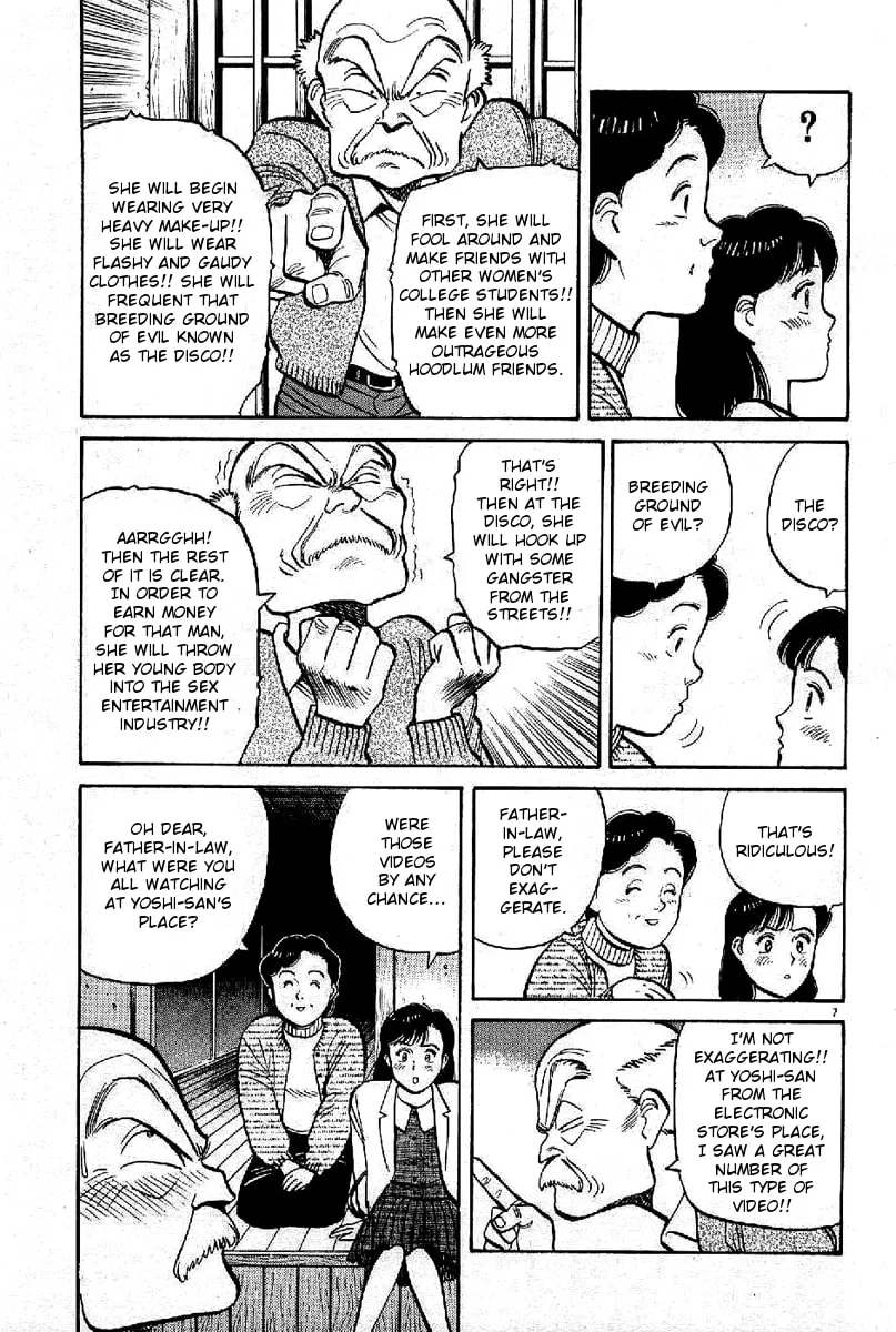 Read Yawara! chapter 67 image 6 on Lezhin