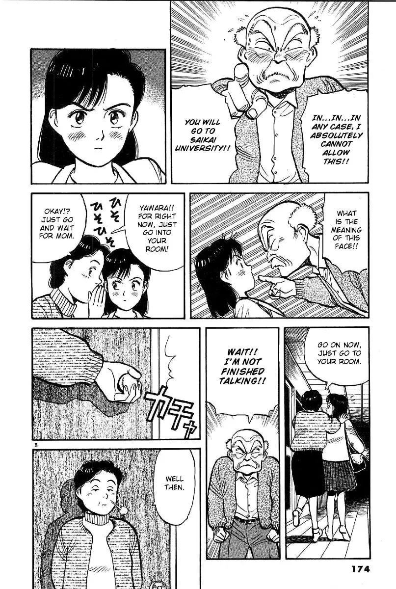 Read Yawara! chapter 67 image 7 on Lezhin