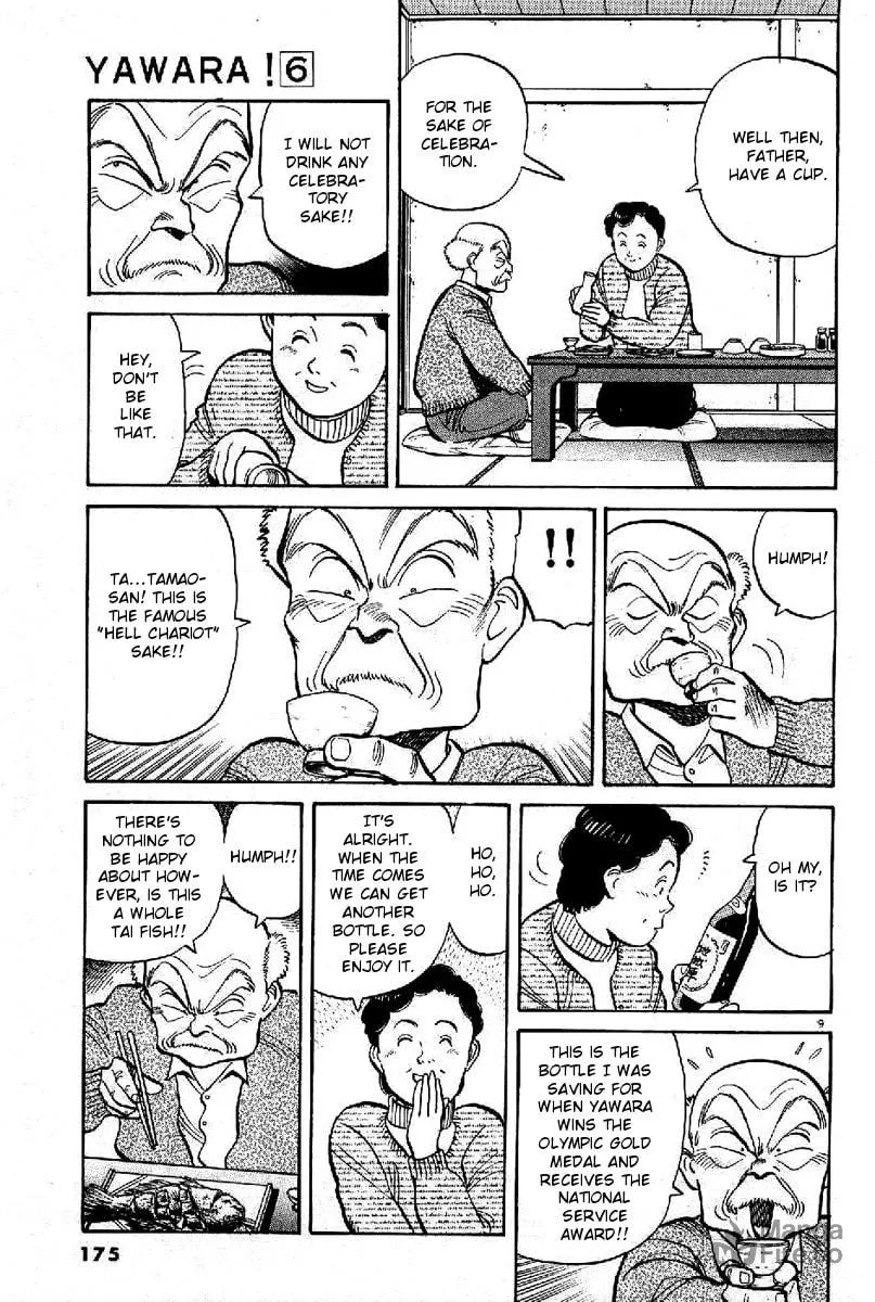 Read Yawara! chapter 67 image 8 on Lezhin