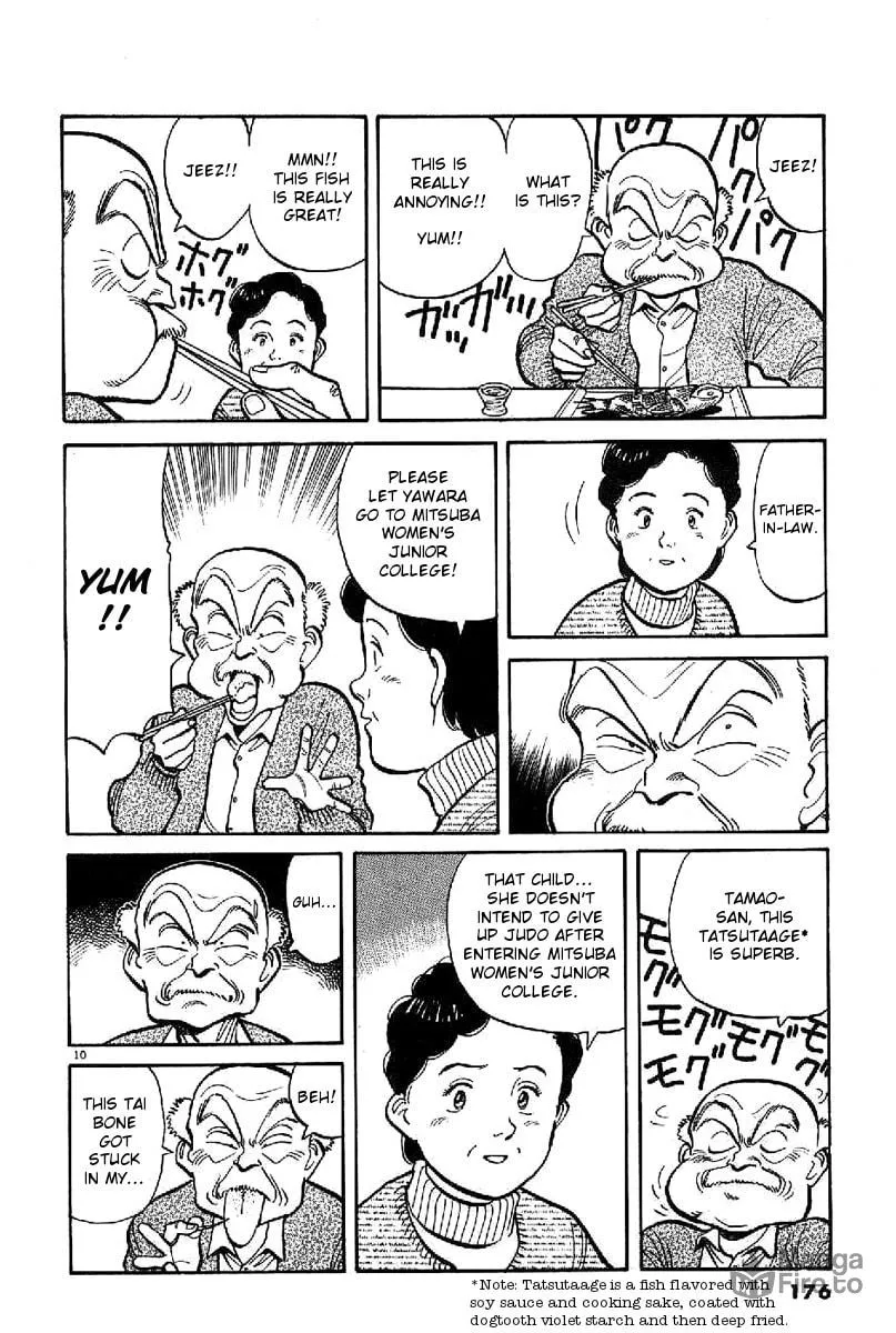 Read Yawara! chapter 67 image 9 on Lezhin