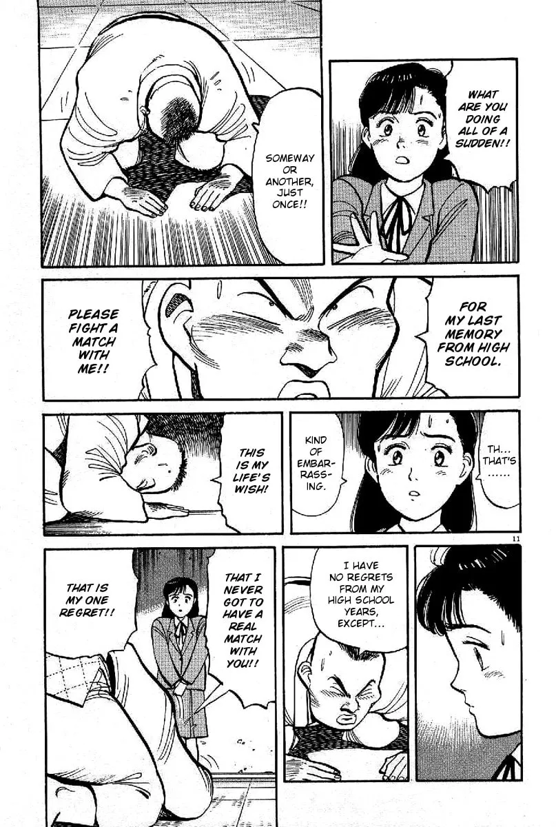 Read Yawara! chapter 68 image 10 on Lezhin