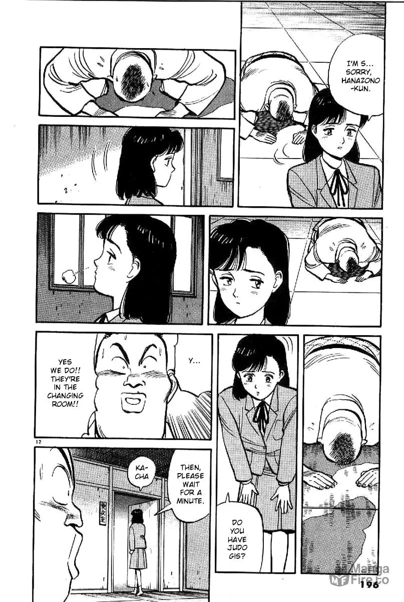 Read Yawara! chapter 68 image 11 on Lezhin