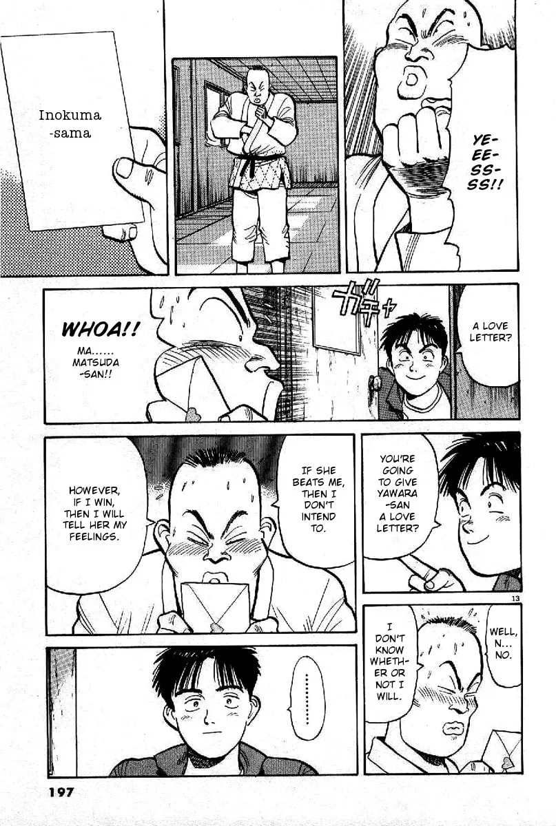 Read Yawara! chapter 68 image 12 on Lezhin