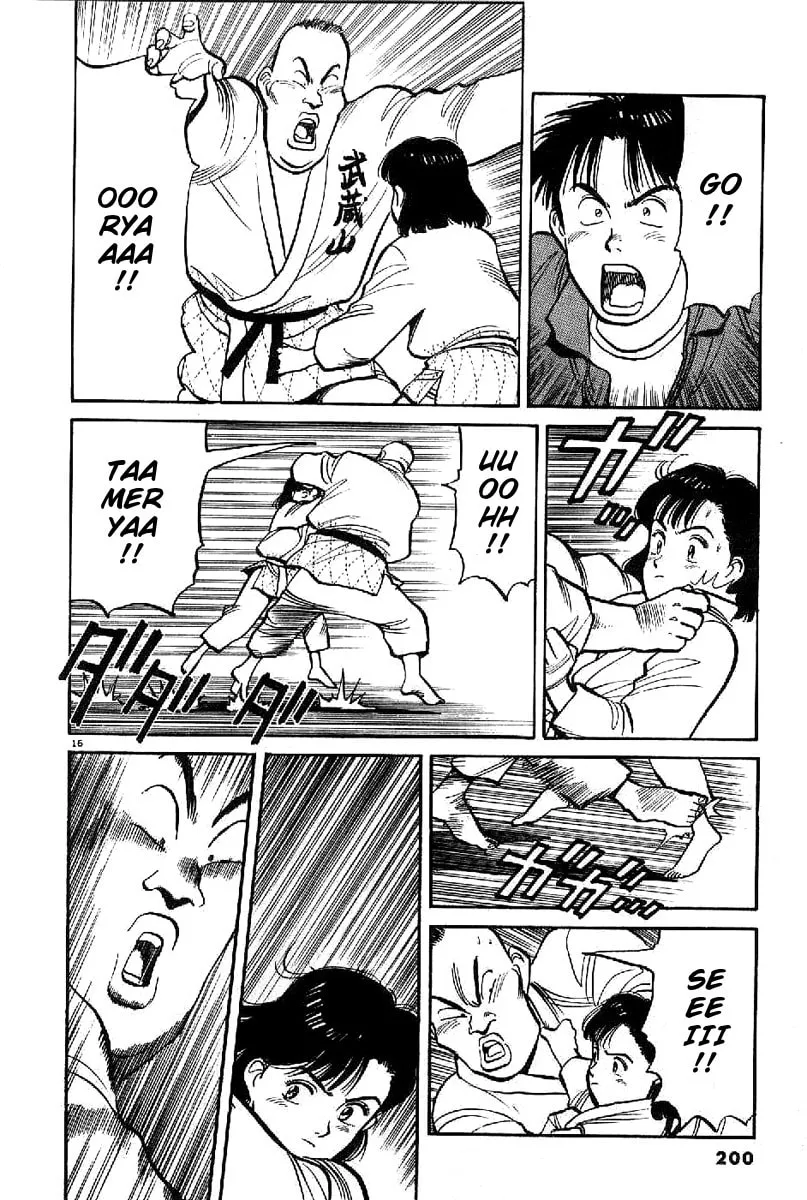 Read Yawara! chapter 68 image 15 on Lezhin