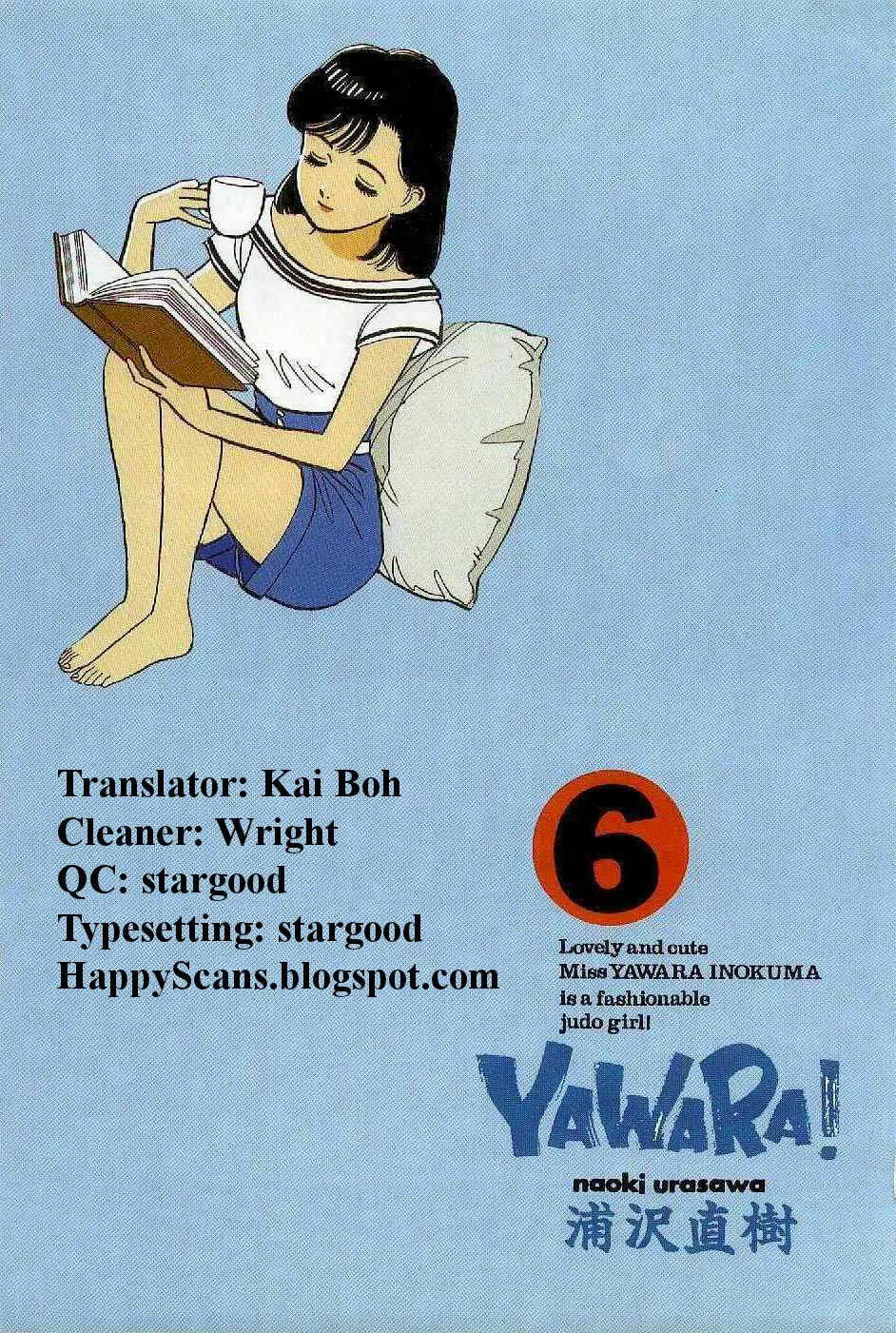 Read Yawara! chapter 68 image 18 on Lezhin