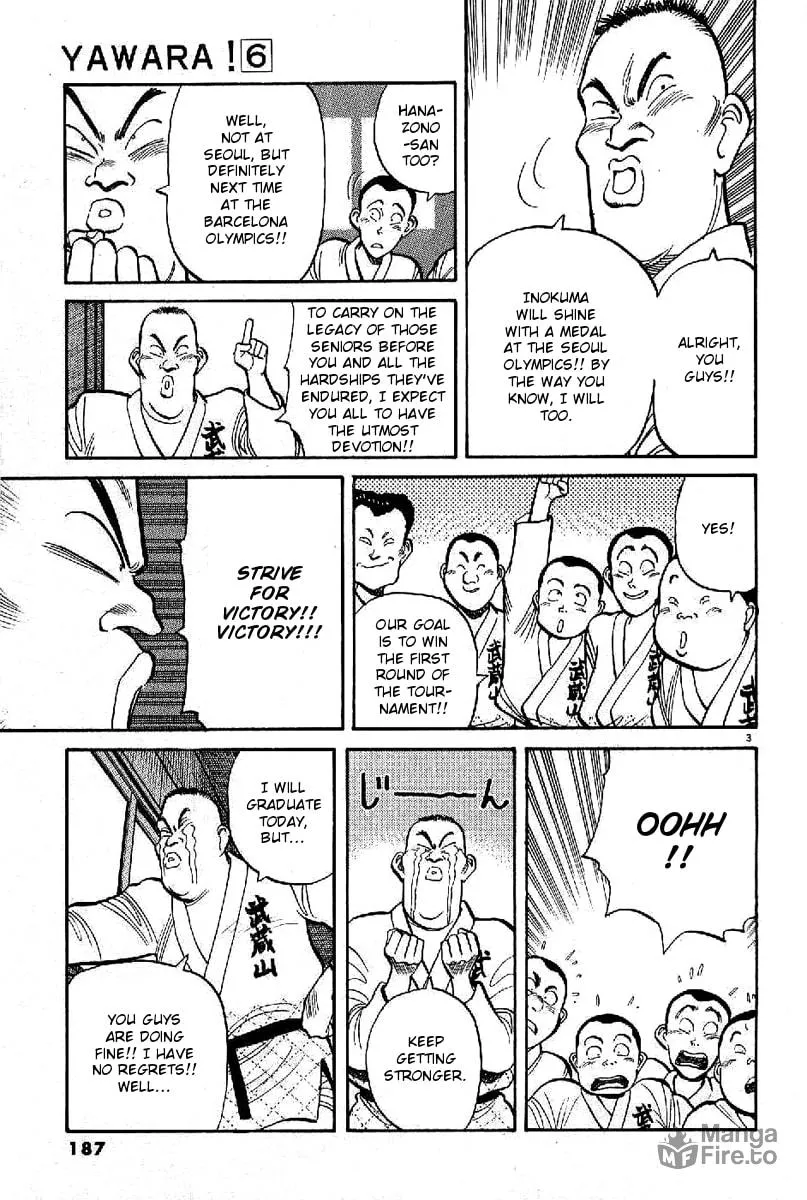 Read Yawara! chapter 68 image 2 on Lezhin