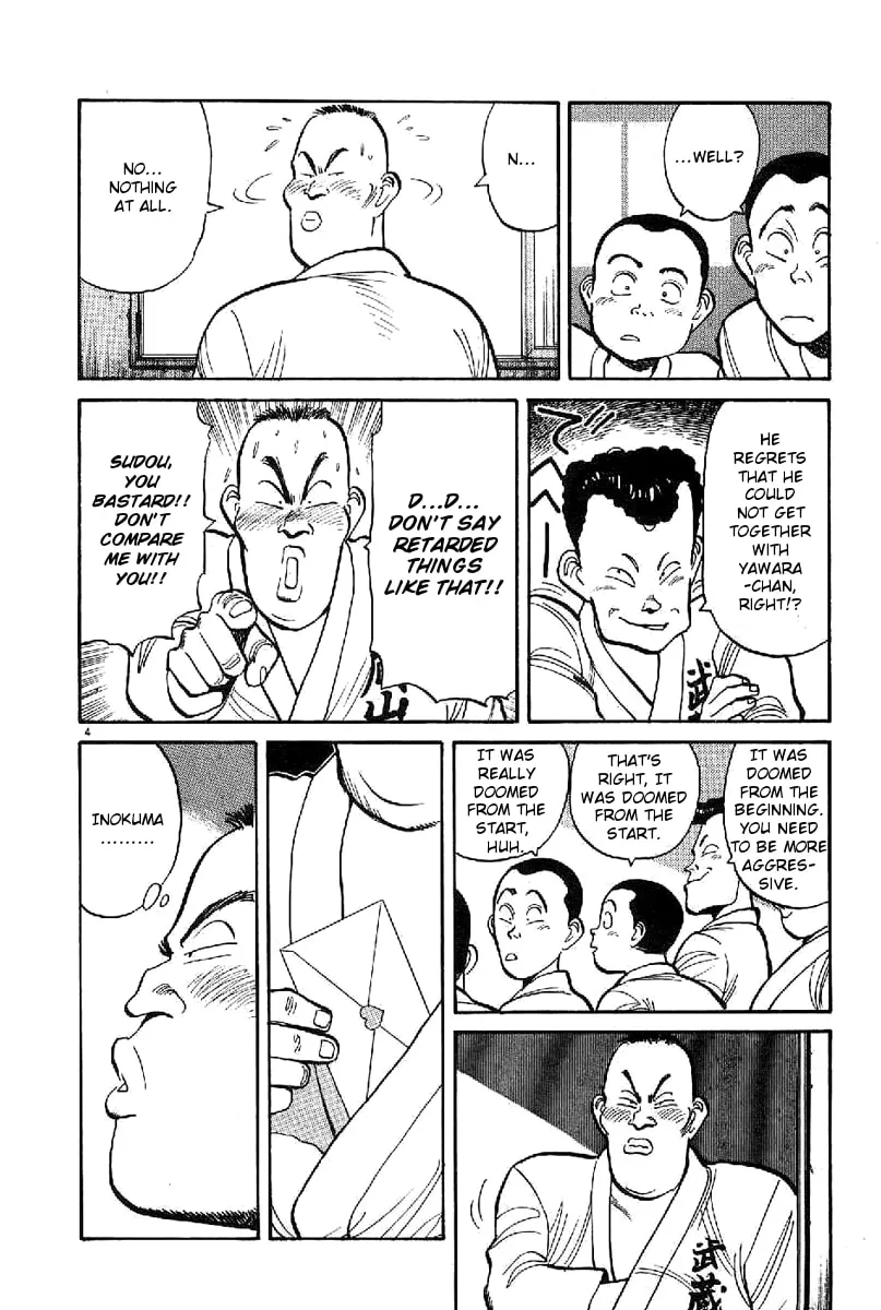 Read Yawara! chapter 68 image 3 on Lezhin