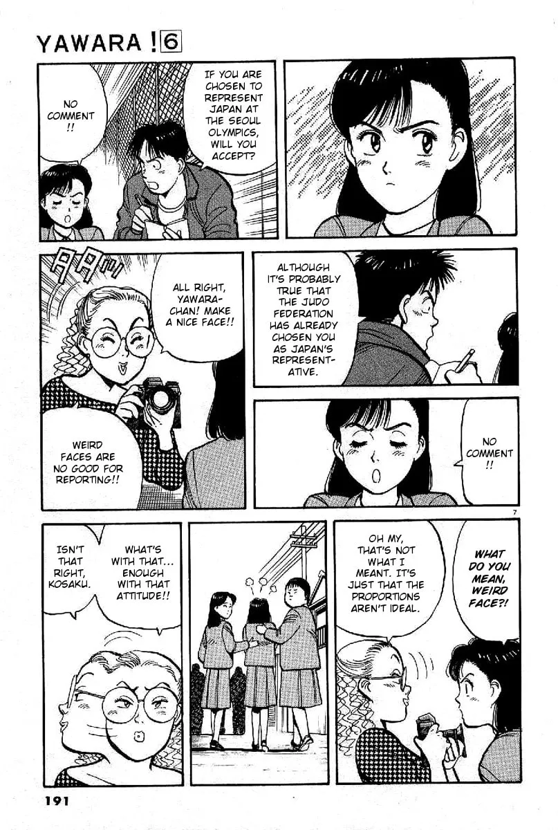 Read Yawara! chapter 68 image 6 on Lezhin