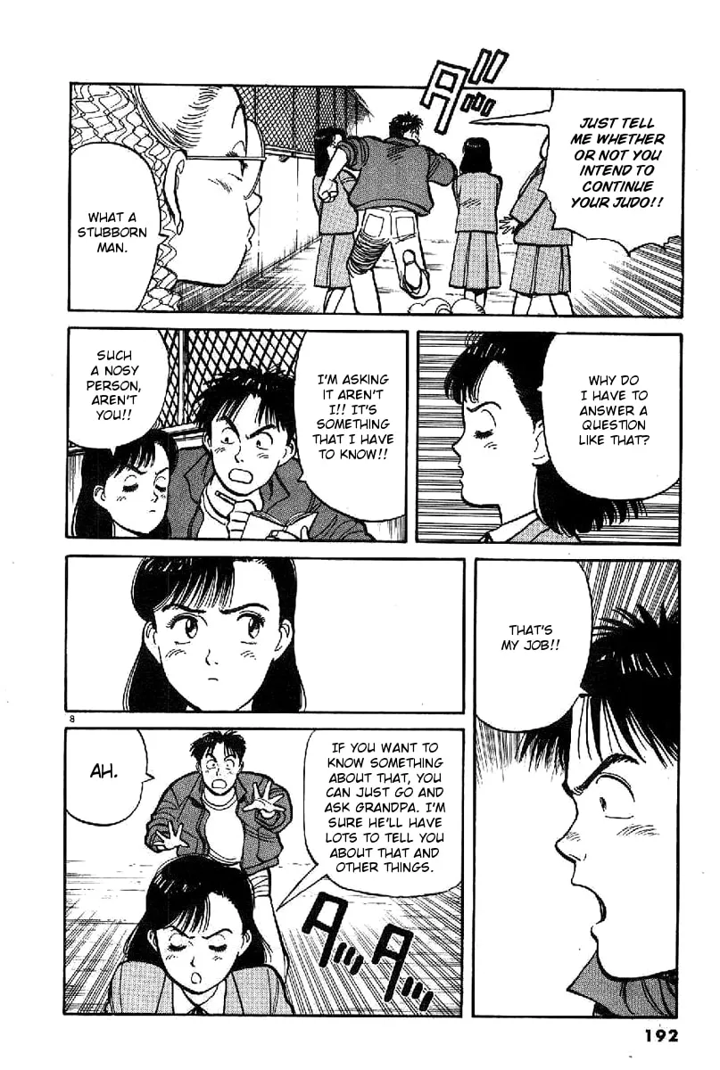 Read Yawara! chapter 68 image 7 on Lezhin